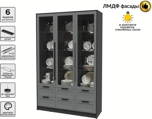 Изображение товара Шкаф с витриной Интерлиния Концепт Тренд КТ-ШВ3 с подсветкой (антрацит/серый)