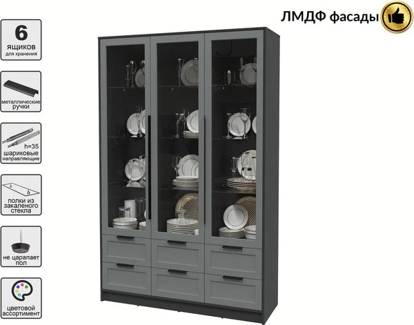 Изображение товара Шкаф с витриной Интерлиния Концепт Тренд КТ-ШВ3 (антрацит/серый)