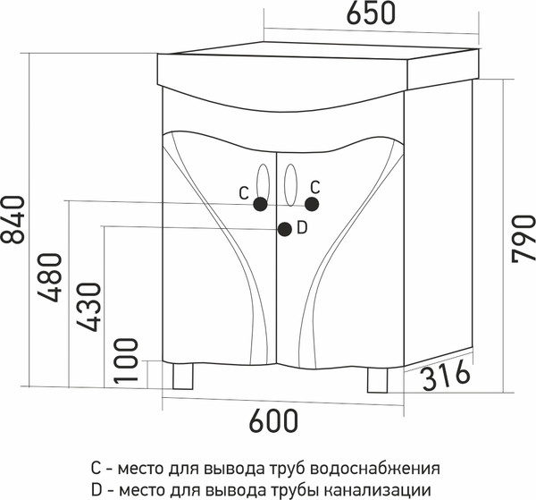 Изображение товара Тумба с умывальником Mixline Лима 65 551703 + Элеганс 65