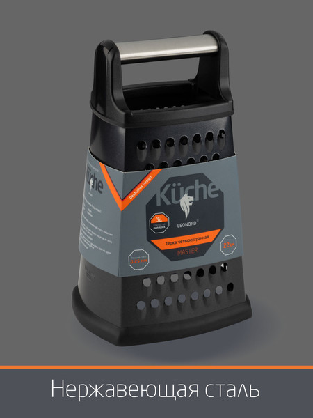 Изображение товара Терка кухонная Leonord Master / 310874