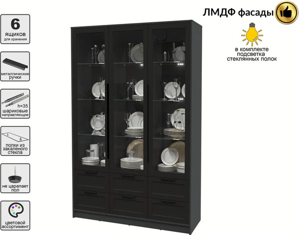 Изображение товара Шкаф с витриной Интерлиния Концепт Тренд КТ-ШВ3 (антрацит/черный)