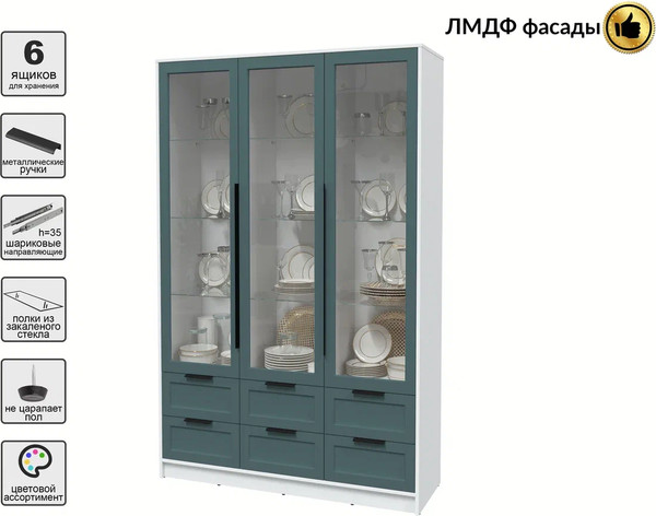 Изображение товара Шкаф с витриной Интерлиния Концепт Тренд КТ-ШВ3 (белый платинум/верде)