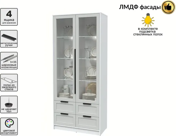 Изображение товара Шкаф с витриной Interline Концепт Тренд КТ-ШВ2 с подсветкой (белый платинум/грей)