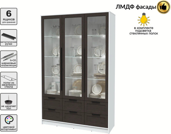 Изображение товара Шкаф с витриной Интерлиния Концепт Тренд КТ-ШВ3 с подсветкой (белый платинум/дуб английский)