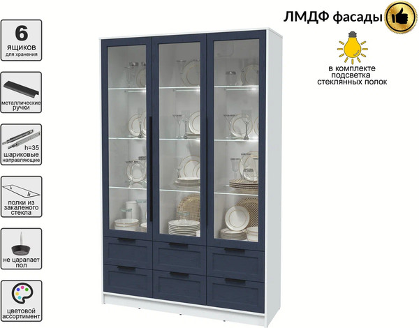 Изображение товара Шкаф с витриной Интерлиния Концепт Тренд КТ-ШВ3 с подсветкой (белый платинум/дуб королевский)