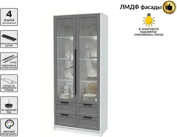 Изображение товара Шкаф с витриной Интерлиния Концепт Тренд КТ-ШВ2 с подсветкой (белый платинум/дуб серый)