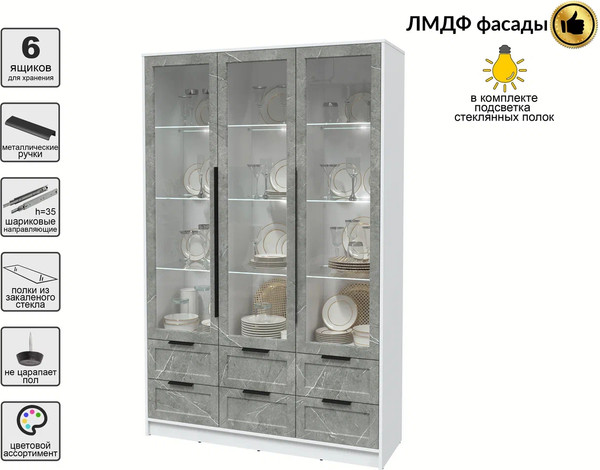 Изображение товара Шкаф с витриной Интерлиния Концепт Тренд КТ-ШВ3 с подсветкой (белый платинум/керамика)