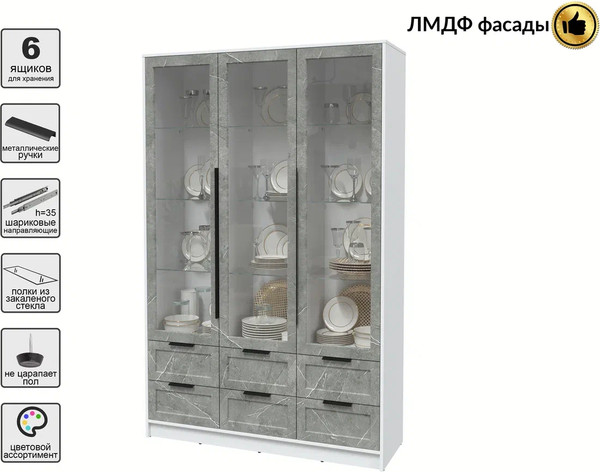 Изображение товара Шкаф с витриной Интерлиния Концепт Тренд КТ-ШВ3 (белый платинум/керамика)