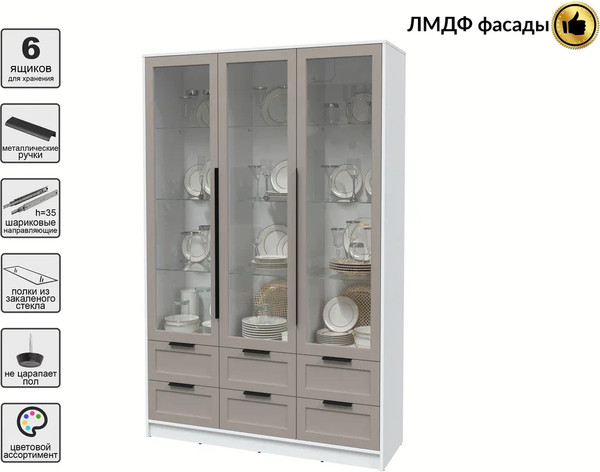 Изображение товара Шкаф с витриной Интерлиния Концепт Тренд КТ-ШВ3 (белый платинум/луна)