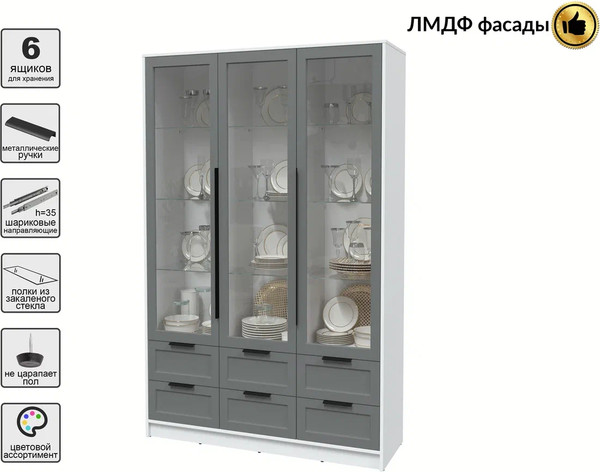 Изображение товара Шкаф с витриной Интерлиния Концепт Тренд КТ-ШВ3 (белый платинум/серый)