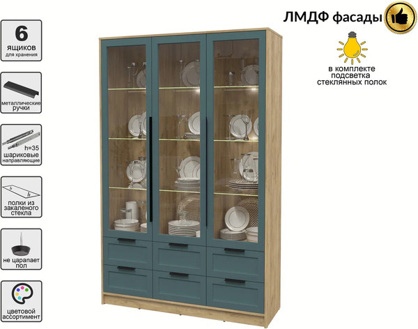 Изображение товара Шкаф с витриной Интерлиния Концепт Тренд КТ-ШВ3 с подсветкой (дуб золотой/верде)