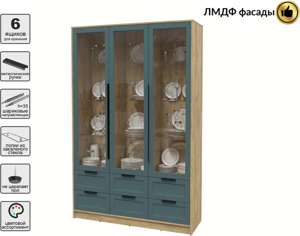 Изображение товара Шкаф с витриной Интерлиния Концепт Тренд КТ-ШВ3 (дуб золотой/верде)