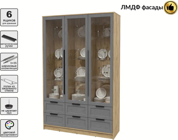 Изображение товара Шкаф с витриной Интерлиния Концепт Тренд КТ-ШВ3 (дуб золотой/дуб серый)