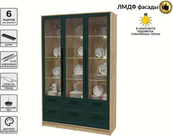 Изображение товара Шкаф с витриной Интерлиния Концепт Тренд КТ-ШВ3 с подсветкой (дуб золотой/изумруд)