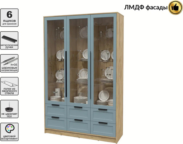 Изображение товара Шкаф с витриной Интерлиния Концепт Тренд КТ-ШВ3 (дуб золотой/океан)