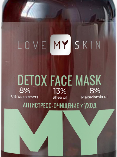 Изображение товара Маска для лица кремовая Love My Skin Детокс (150мл)