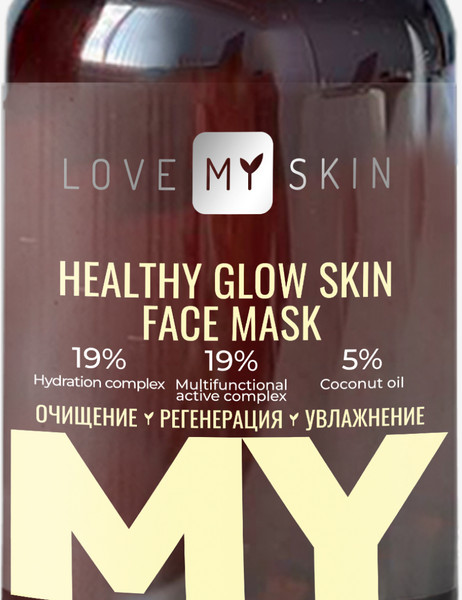 Изображение товара Маска для лица кремовая Love My Skin Естественное сияние кожи (150мл)