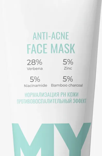 Изображение товара Маска для лица кремовая Love My Skin Себорегулирующая глиняная (75мл)