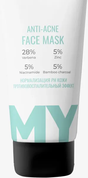 Изображение товара Маска для лица кремовая Love My Skin Себорегулирующая глиняная (75мл)