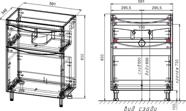 Изображение товара Тумба с умывальником Symbolite Бергамо мини 60 Люкс Plus 2 ящика + Каре Люкс Мини 60х35 (черный)