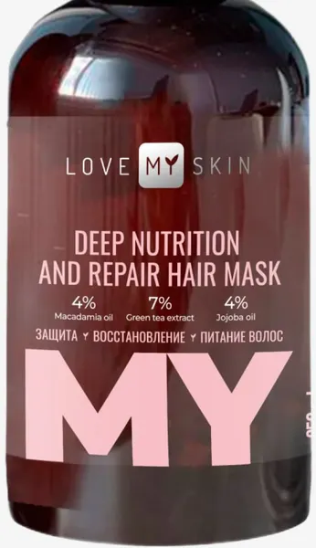Изображение товара Маска для волос Love My Skin Питание и восстановление (250мл)