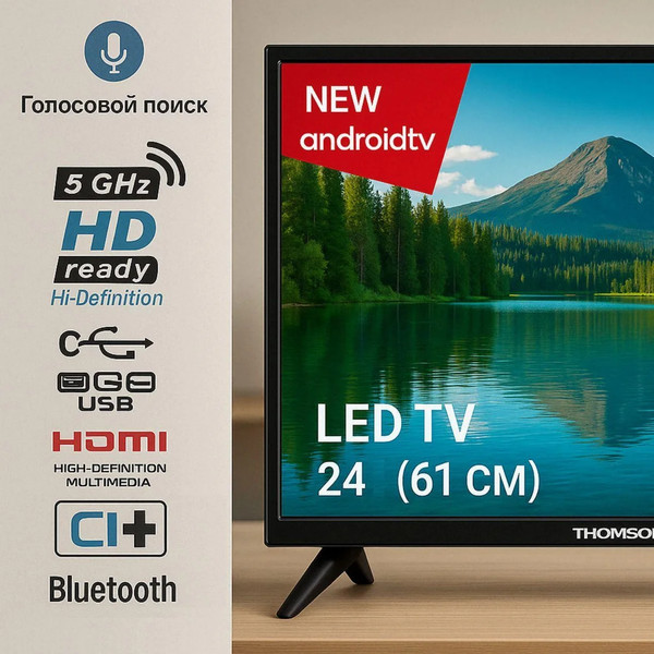 Изображение товара Телевизор Thomson 24" T24RTM5160
