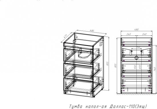 Изображение товара Тумба с умывальником Symbolite Даллас 110 Люкс Plus 3 ящика + Даллас 110x48 (левый, белый)