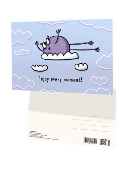 Изображение товара Открытка Попурри Enjoy Every Moment! / 4810764008114
