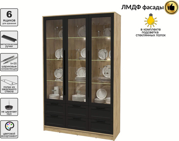 Изображение товара Шкаф с витриной Интерлиния Концепт Тренд КТ-ШВ3 с подсветкой (дуб золотой/черный)