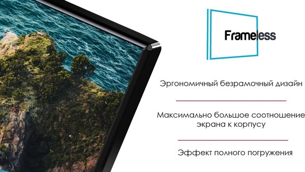 Изображение товара Телевизор Thomson 43" T43USM7050