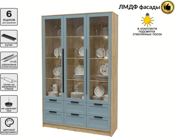 Изображение товара Шкаф с витриной Интерлиния Концепт Тренд КТ-ШВ3 с подсветкой (дуб золотой/океан)