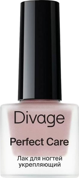Изображение товара Средство для укрепления ногтей Divage Perfect Care тон 01