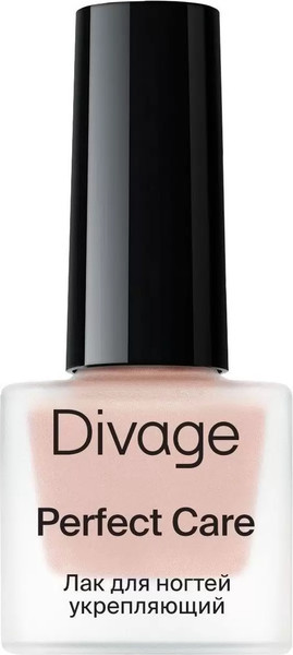 Изображение товара Средство для укрепления ногтей Divage Perfect Care тон 05