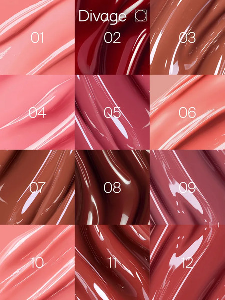 Изображение товара Бальзам для губ Divage Glow Therapy Lip Balm Тон 07