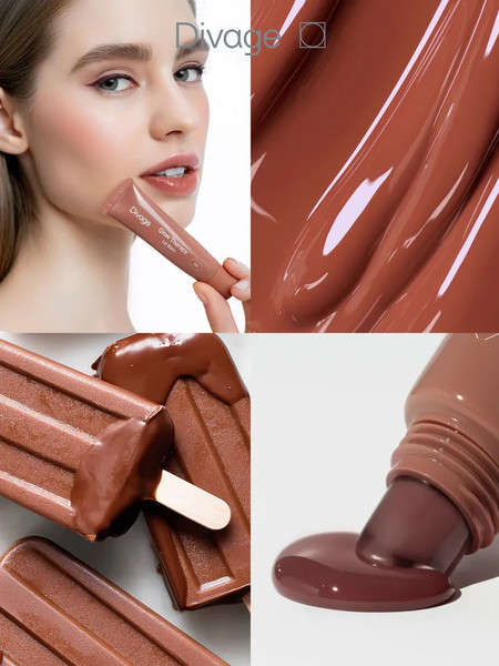 Изображение товара Бальзам для губ Divage Glow Therapy Lip Balm Тон 07