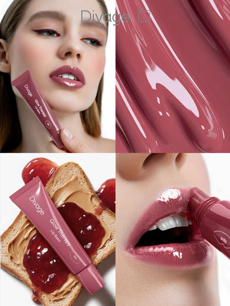 Изображение товара Бальзам для губ Divage Glow Therapy Lip Balm Тон 09
