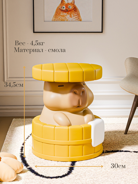 Изображение товара Стол детский Merry Bear Home Decor Капибара / 20171053