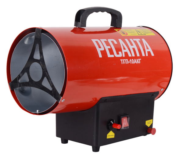 Изображение товара Тепловая пушка газовая Ресанта ТГП-10АКГ (67/1/79)