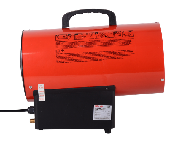 Изображение товара Тепловая пушка газовая Ресанта ТГП-10АКГ (67/1/79)