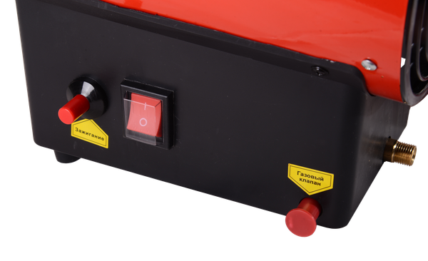 Изображение товара Тепловая пушка газовая Ресанта ТГП-10АКГ (67/1/79)