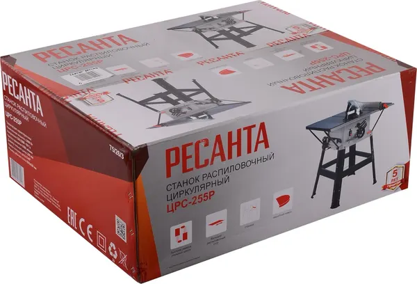 Изображение товара Рейсмусовый станок Ресанта ЦРС-255Р (75/26/3)