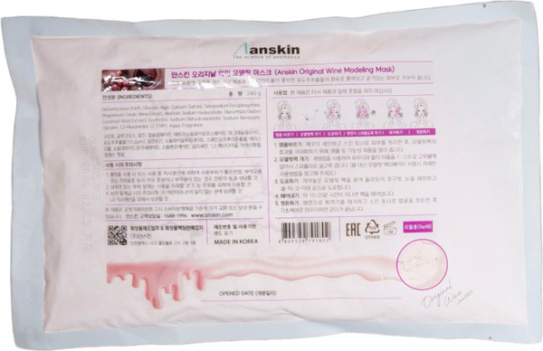 Изображение товара Маска для лица альгинатная Anskin Wine Modeling Mask Refill (240г)