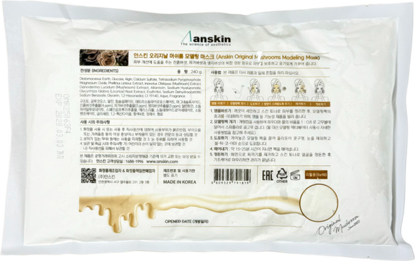 Изображение товара Маска для лица альгинатная Anskin Mushroom Modeling Mask Refill (240г)