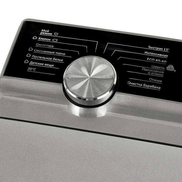 Изображение товара Стиральная машина Maunfeld MFWM127ISSL