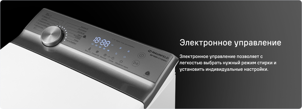 Изображение товара Стиральная машина Maunfeld MFWM127ISSL