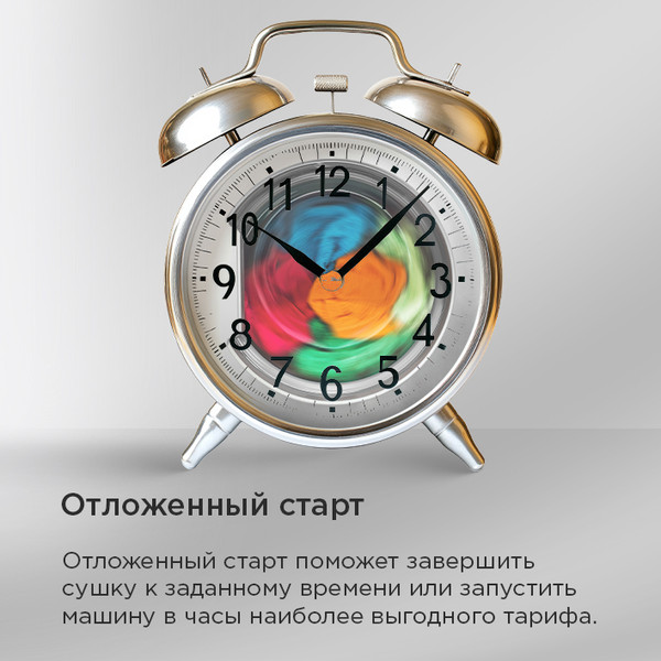 Изображение товара Сушильная машина Maunfeld MFDM168SL02