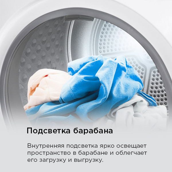 Изображение товара Сушильная машина Maunfeld MFDM168SL02