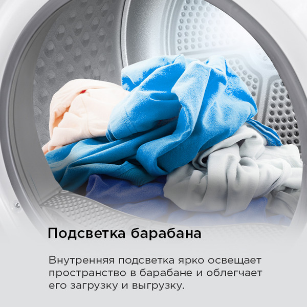 Изображение товара Сушильная машина Maunfeld MFDM168SL03