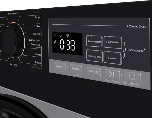 Изображение товара Сушильная машина Maunfeld MFDM168SL03