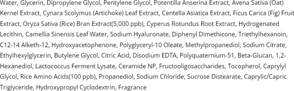 Изображение товара Тонер для лица Bueno Icheon Rice Core Mist Toner Skin-Booster (105мл)